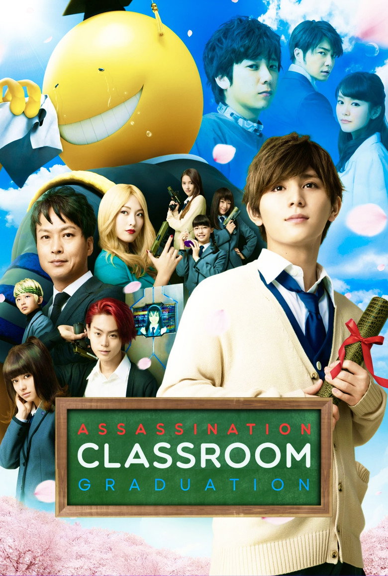 Assassination Classroom: Graduation poster