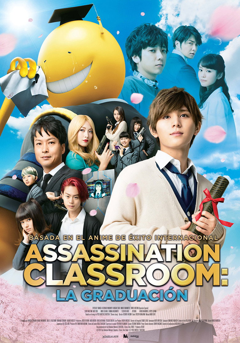 Assassination Classroom: Graduation poster