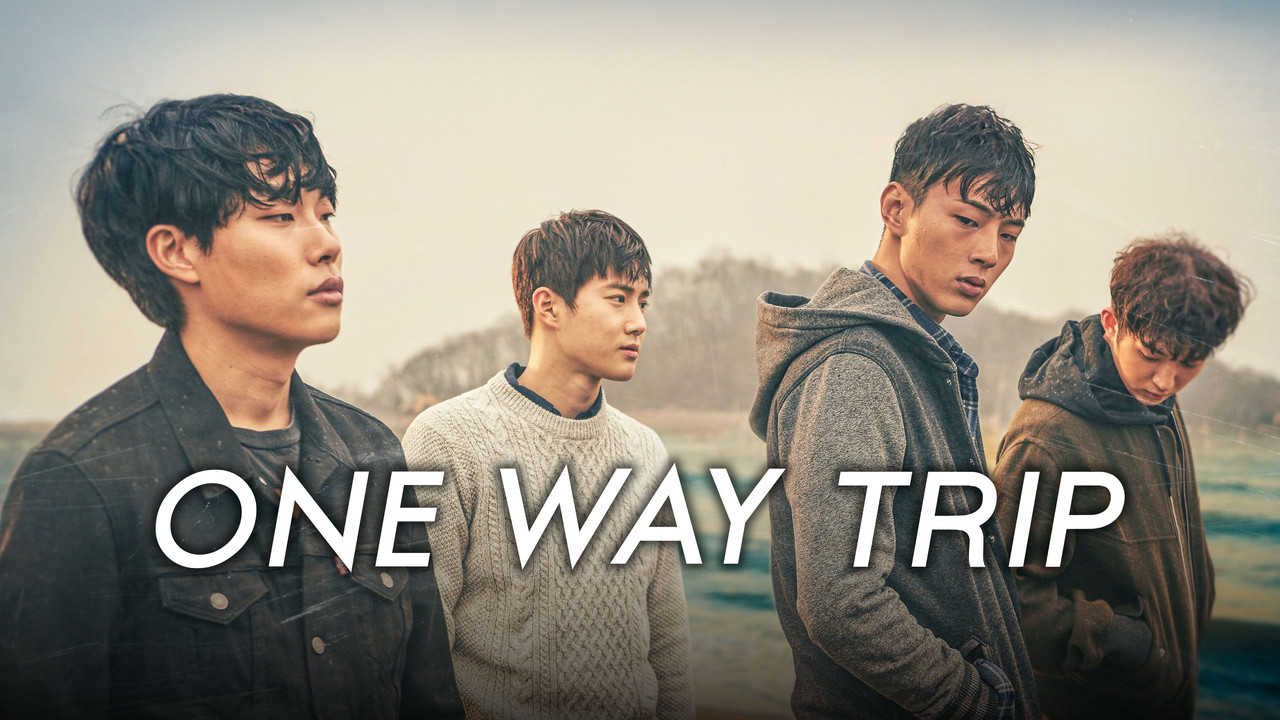 One Way Trip backdrop