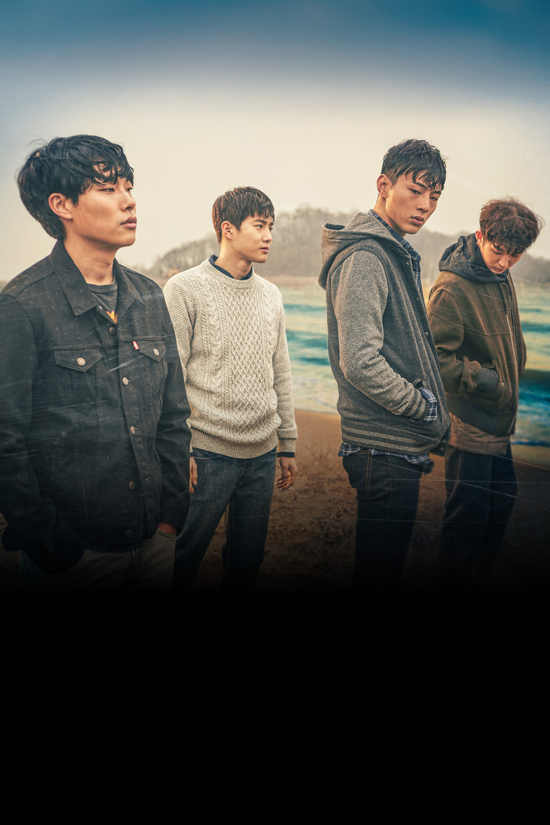 One Way Trip poster