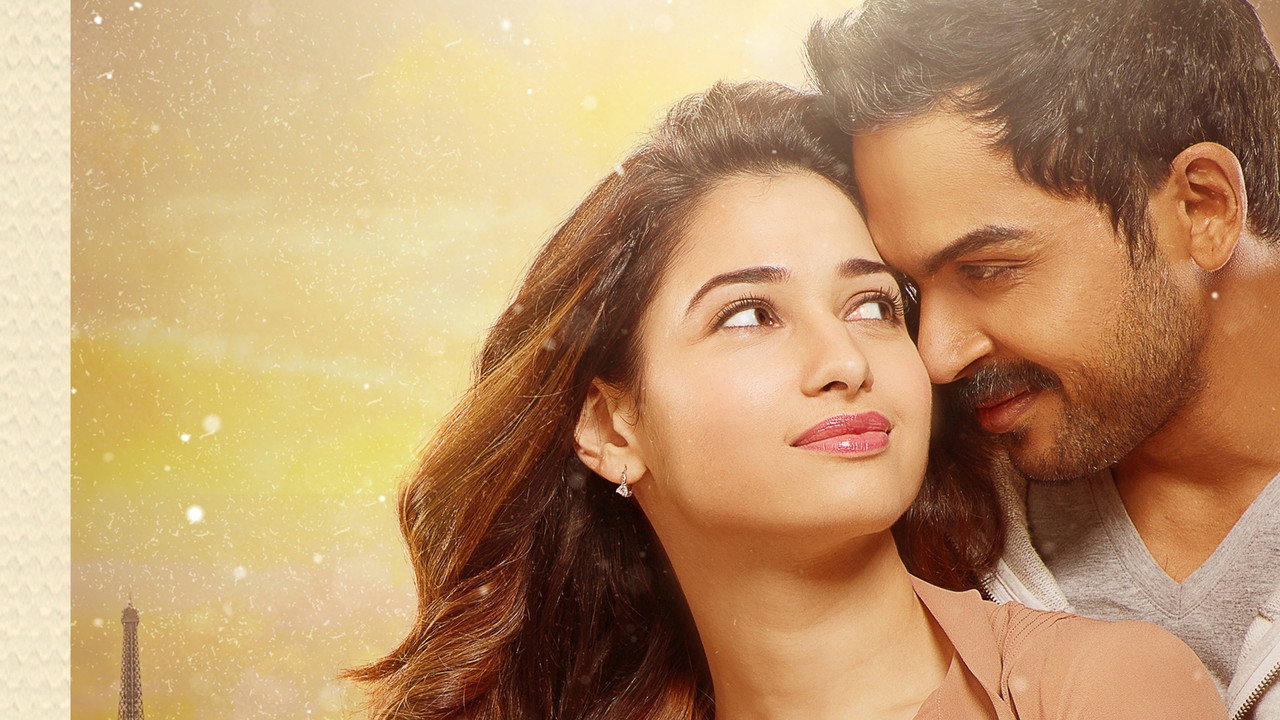 Oopiri backdrop