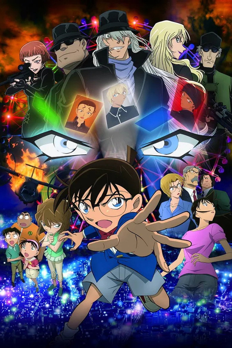 Detective Conan: The Darkest Nightmare poster