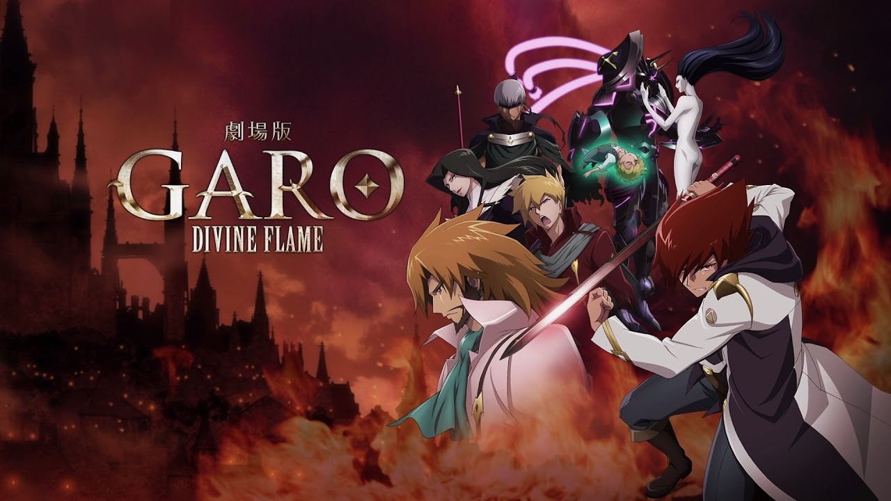GARO: Divine Flame backdrop