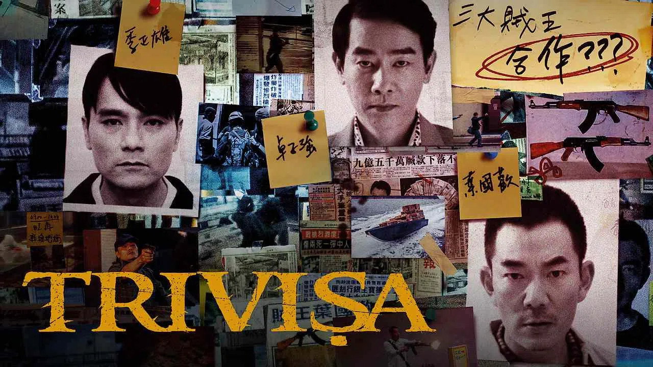 Trivisa backdrop