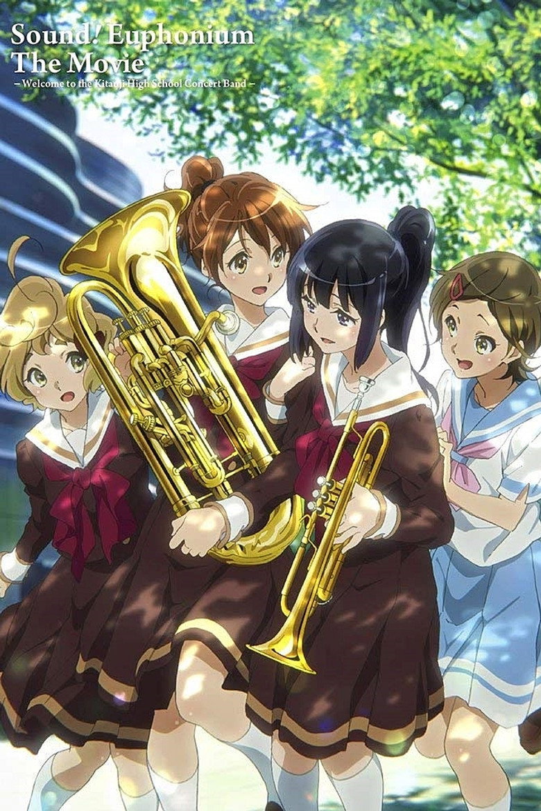 Sound! Euphonium The Movie: Welcome to the Kitauji High School Concert Band poster