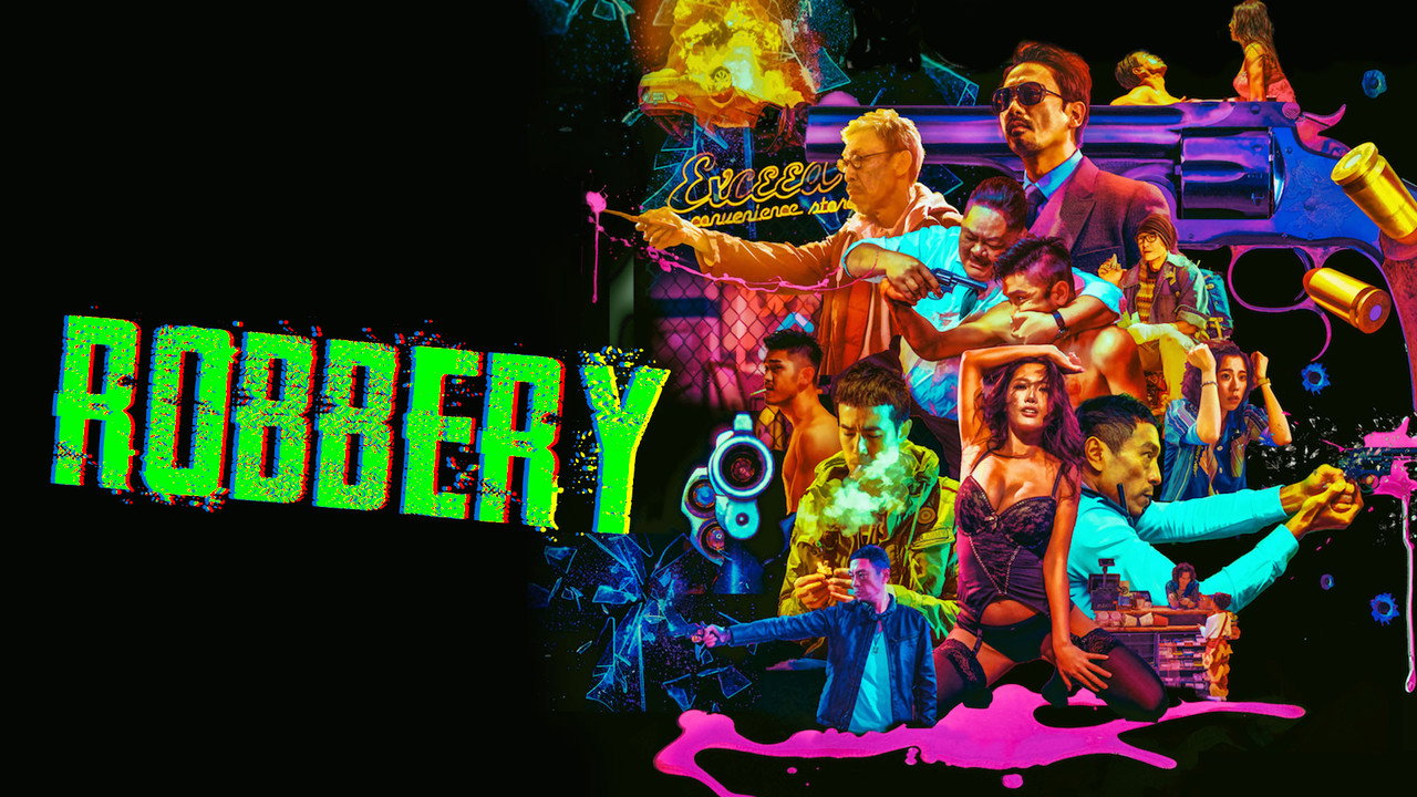 Robbery backdrop