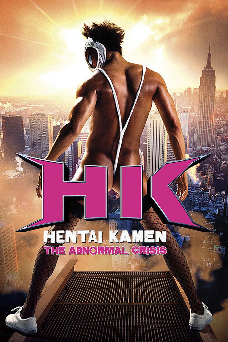HK: Hentai Kamen 2 - Abnormal Crisis poster