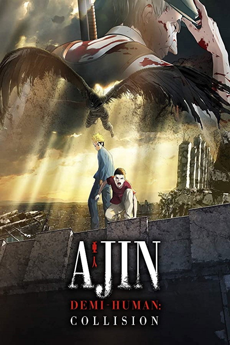 Ajin: Demi-Human – Confront poster