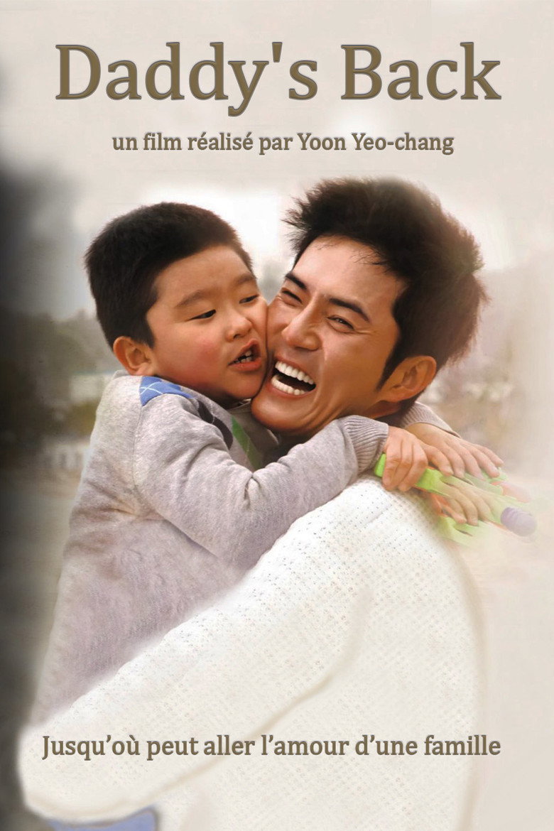 Daddy's back poster