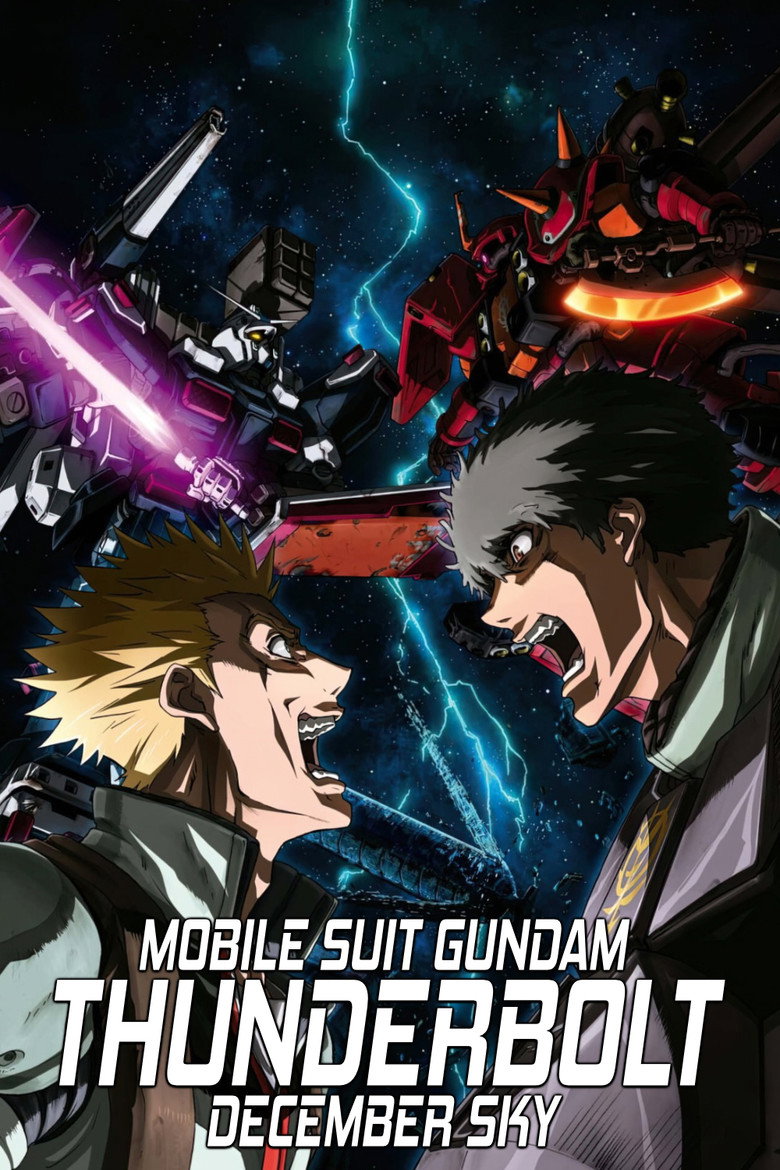 Mobile Suit Gundam Thunderbolt: December Sky poster