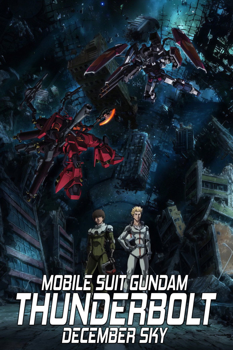 Mobile Suit Gundam Thunderbolt: December Sky poster