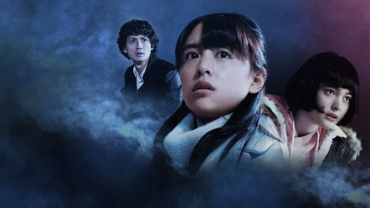 Sadako vs. Kayako backdrop