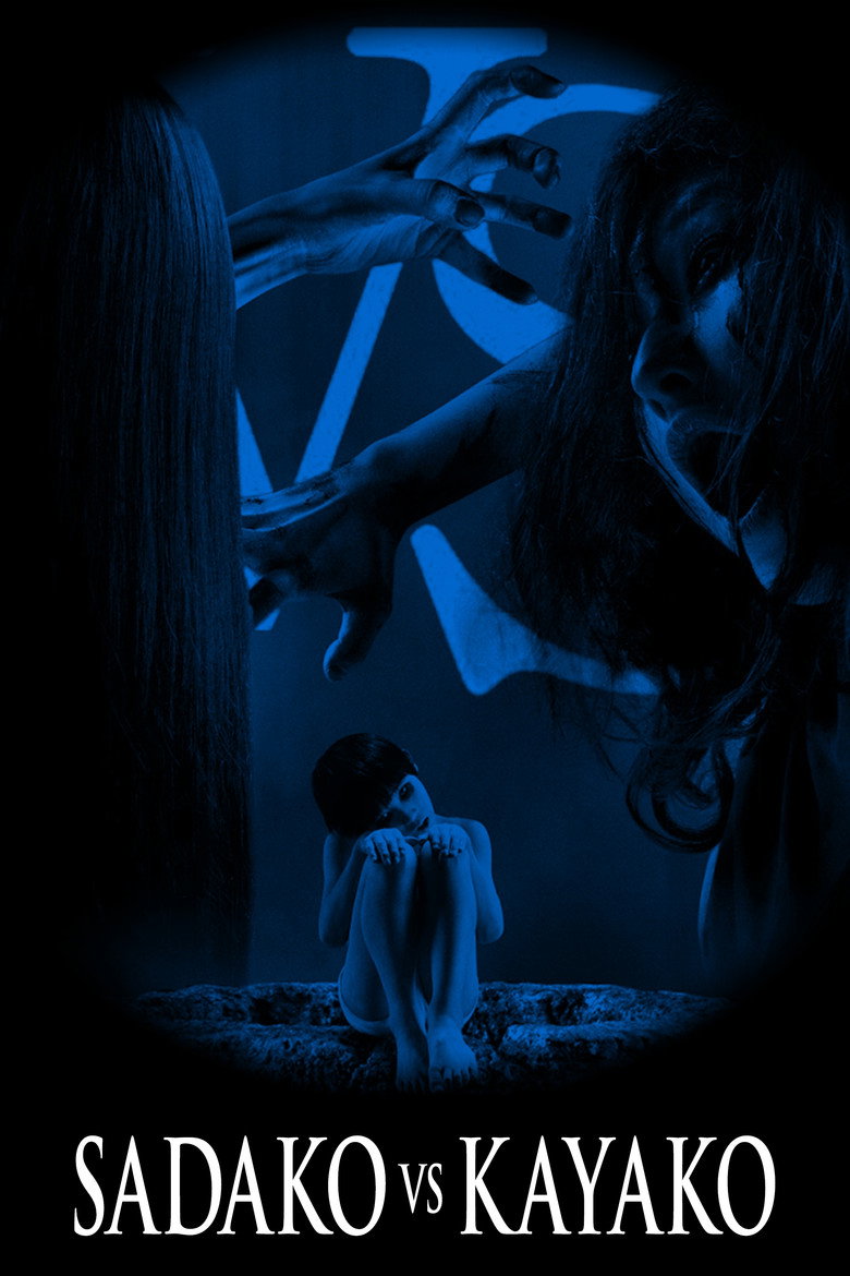 Sadako vs. Kayako poster