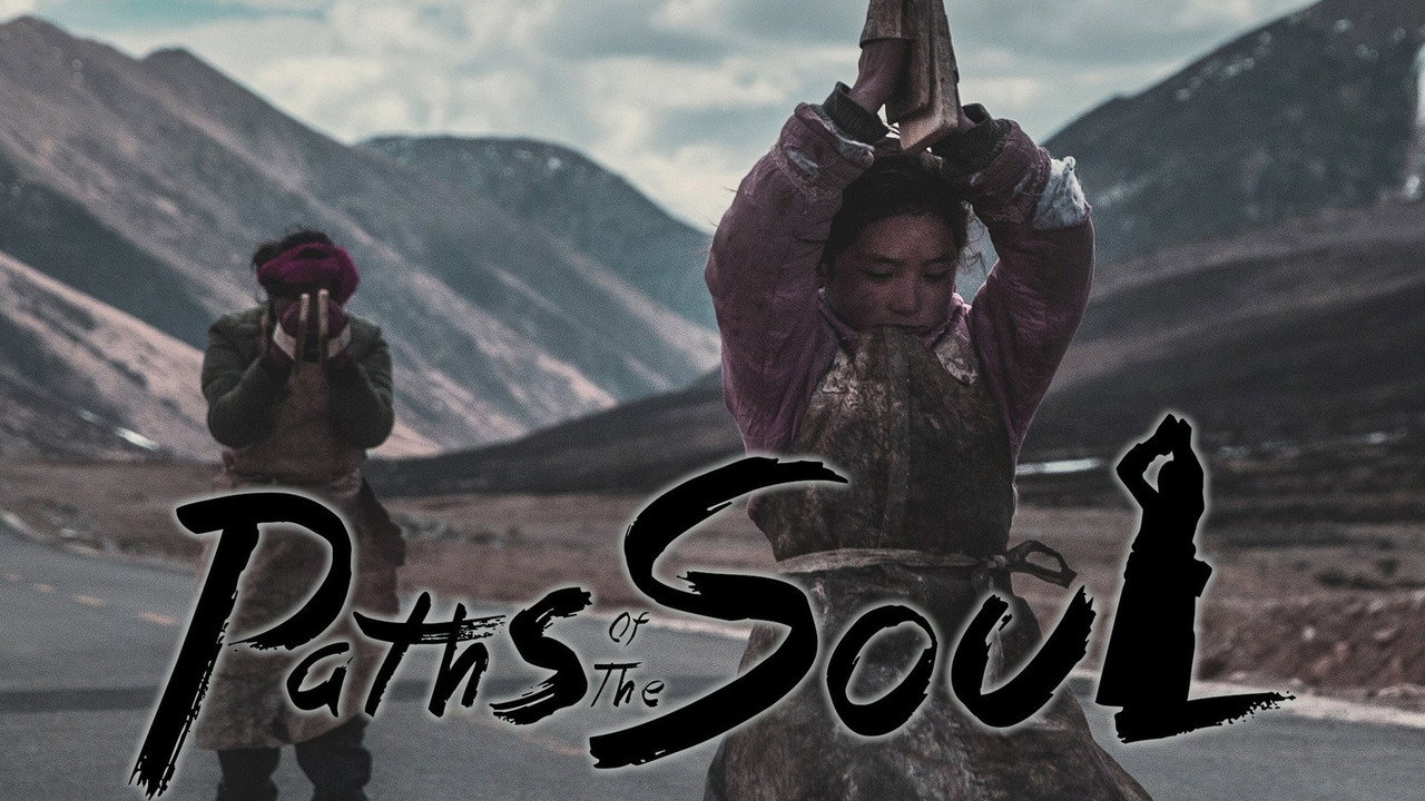 Paths of the Soul backdrop