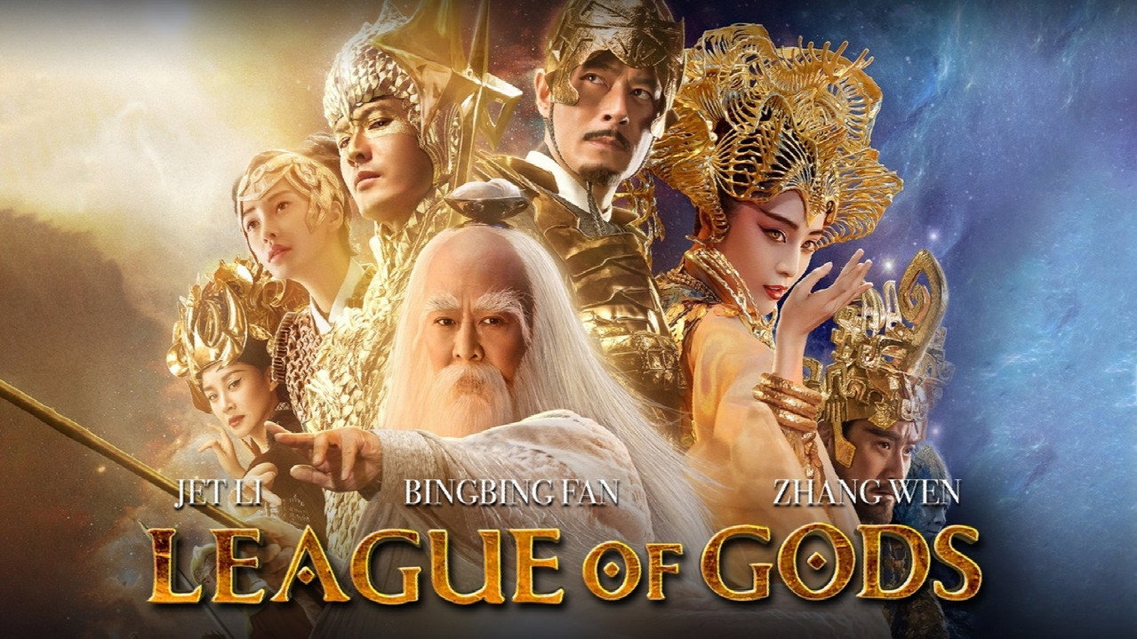 League of Gods backdrop