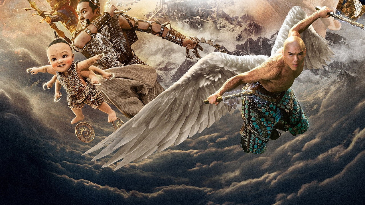 League of Gods backdrop
