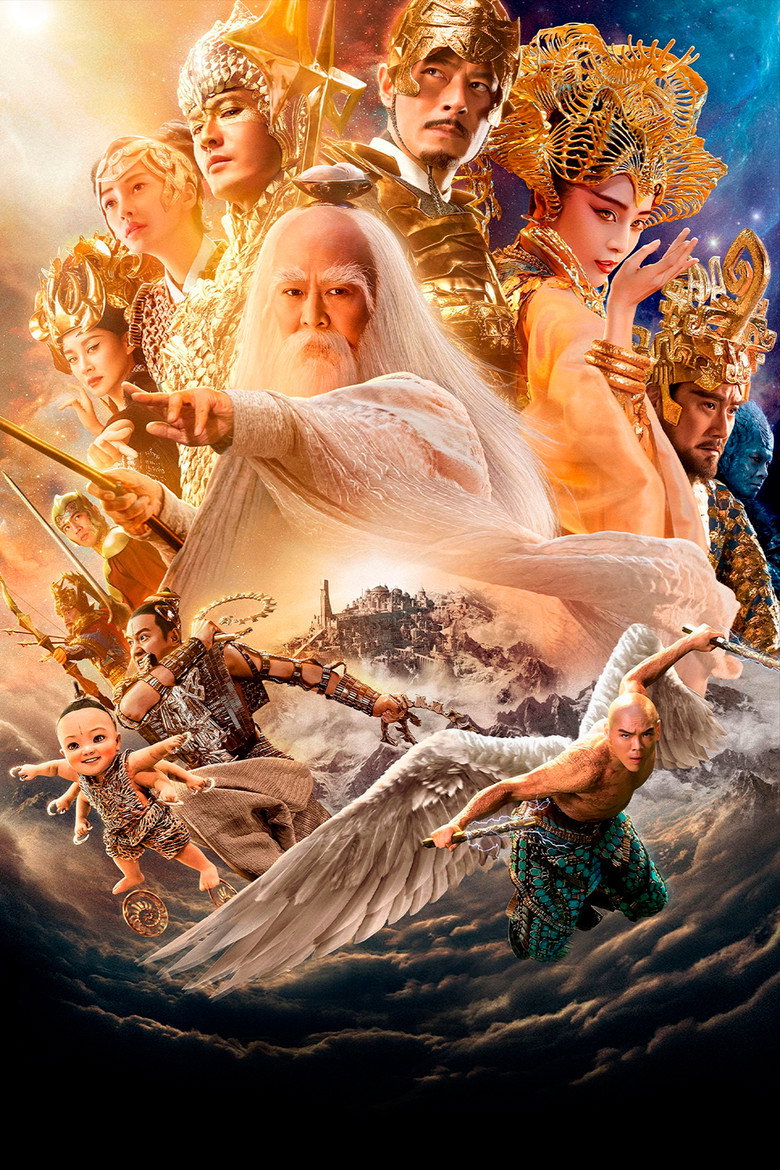 League of Gods poster