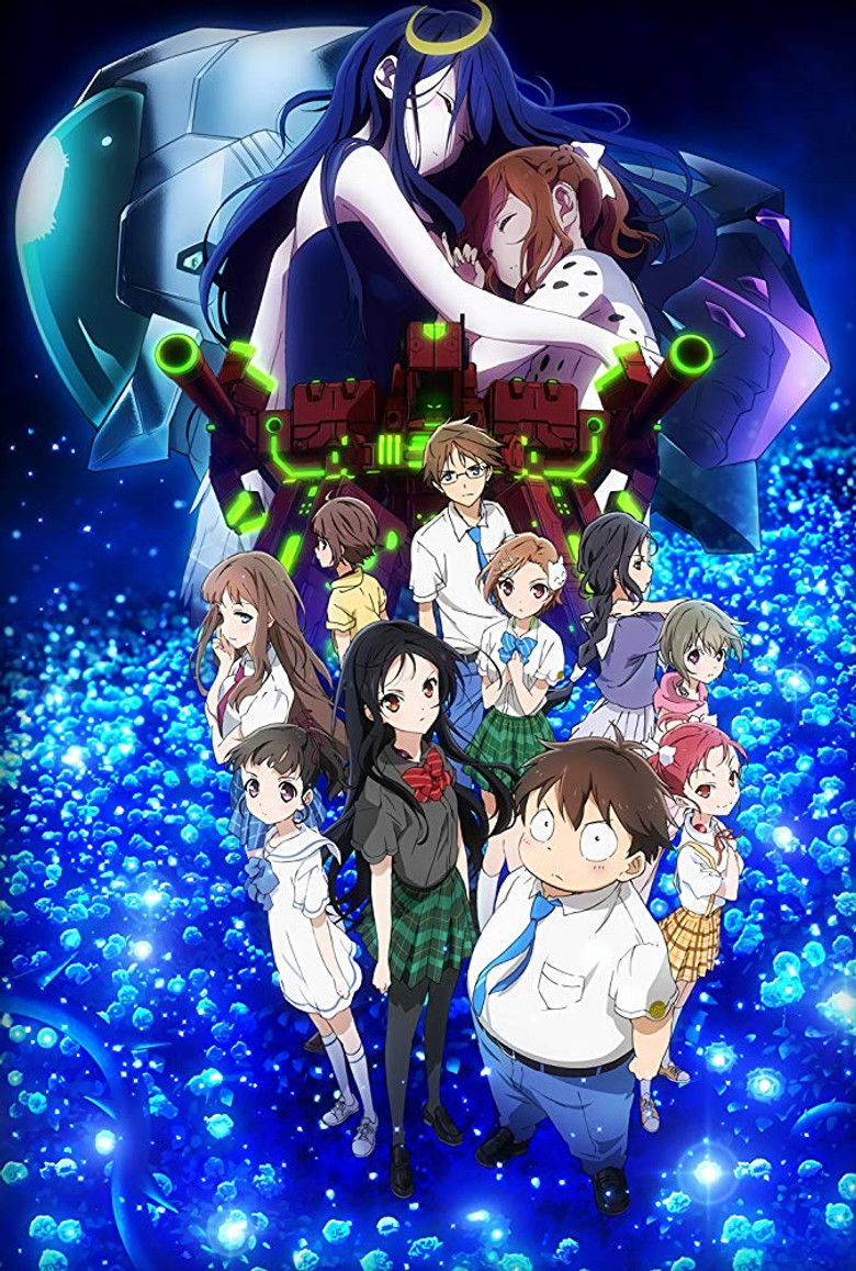 Accel World: Infinite Burst poster