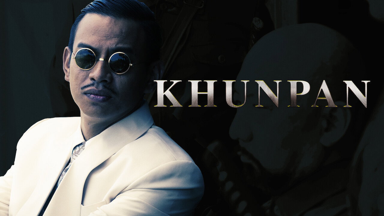 Khun Pan backdrop