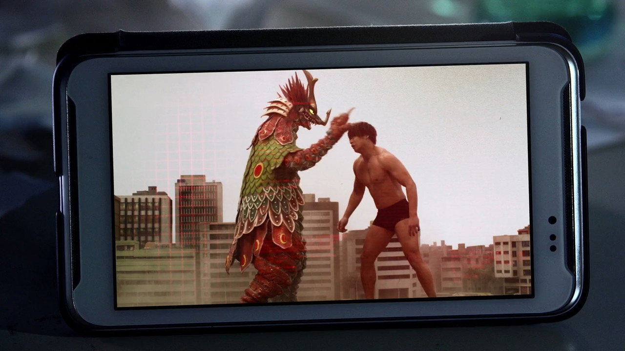Kaiju Mono backdrop
