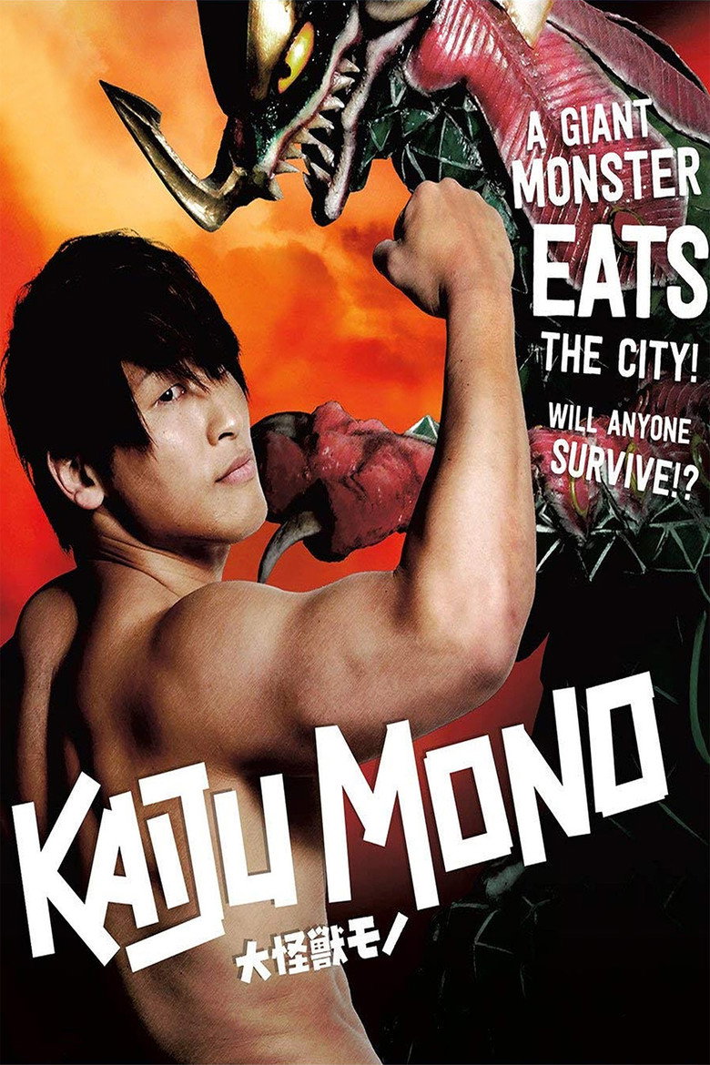 Kaiju Mono poster