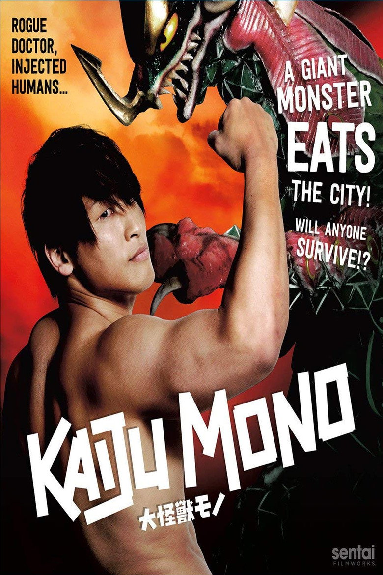 Kaiju Mono poster