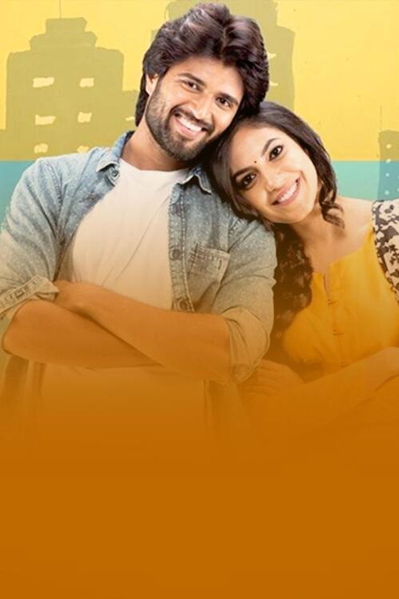 Pelli Choopulu poster