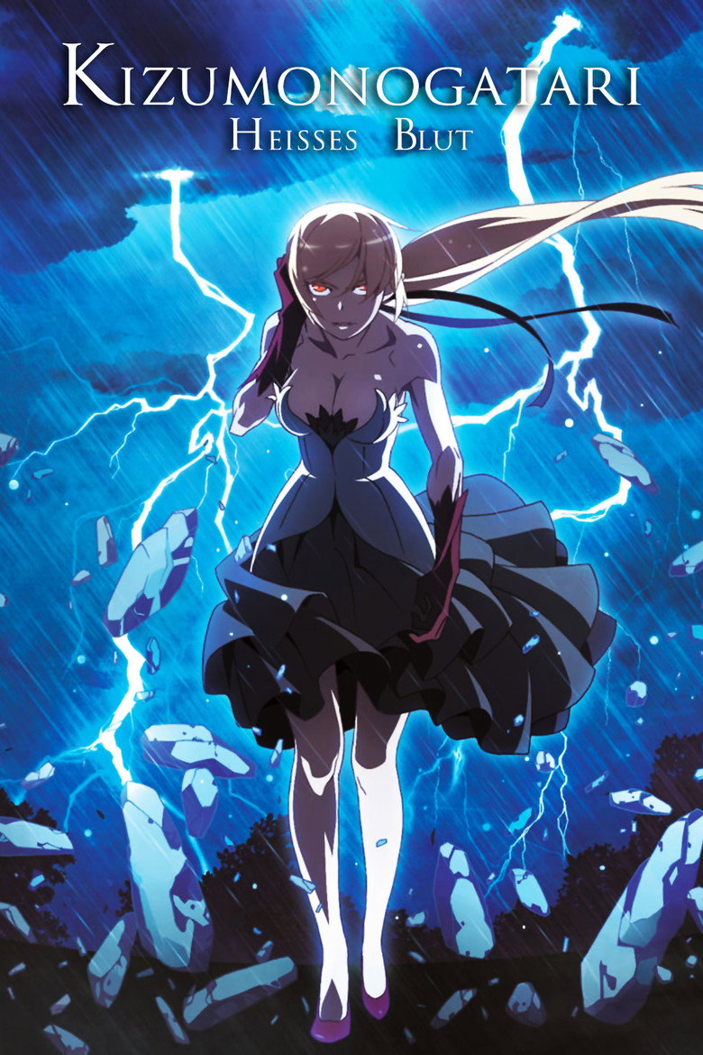 Kizumonogatari Part 2: Nekketsu poster