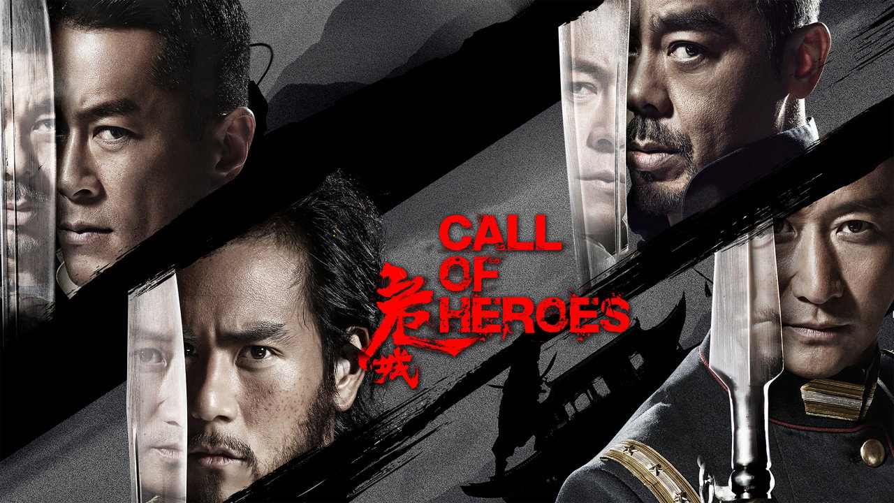 Call of Heroes backdrop
