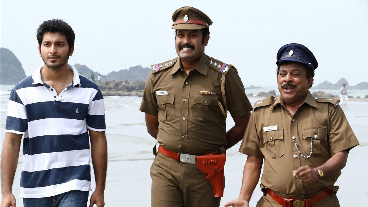 Meendum Oru Kadhal Kadhai backdrop