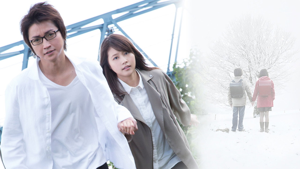 Erased backdrop