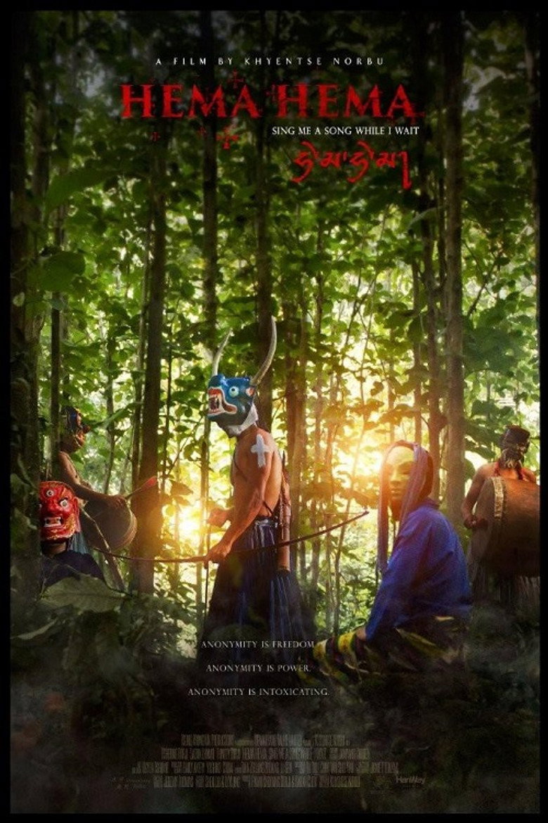 Hema Hema poster