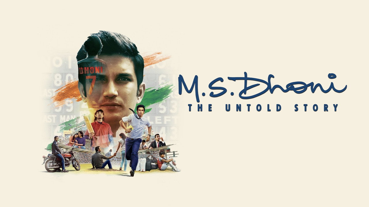 M.S. Dhoni: The Untold Story backdrop