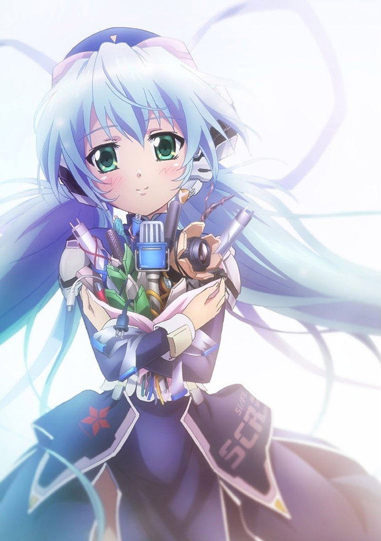 Planetarian: Hoshi no Hito poster