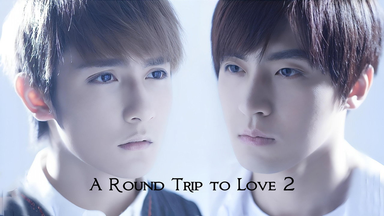 A Round Trip to Love 2 backdrop