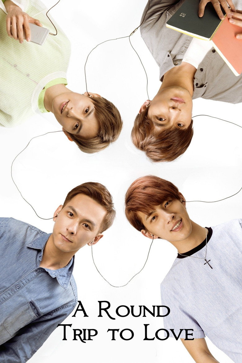 A Round Trip to Love 2 poster