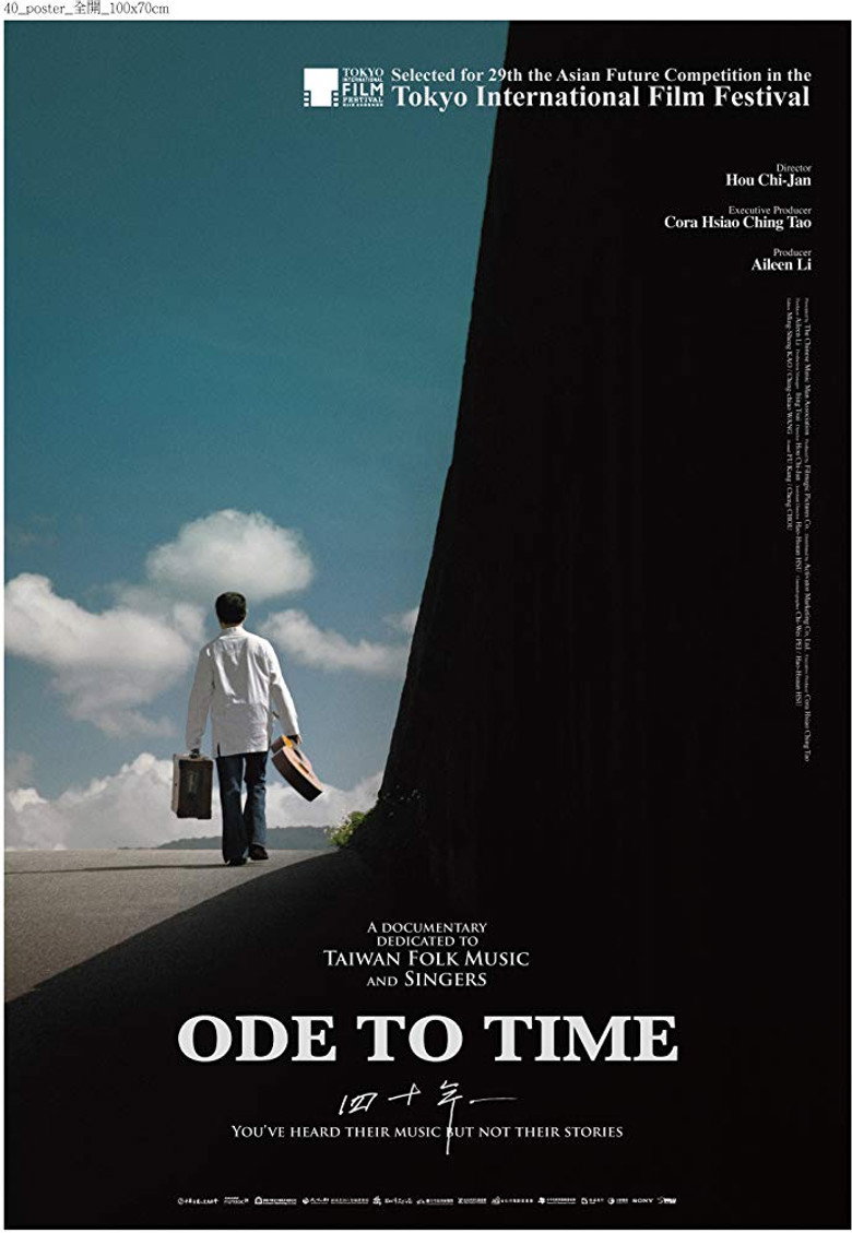 Ode to Time poster