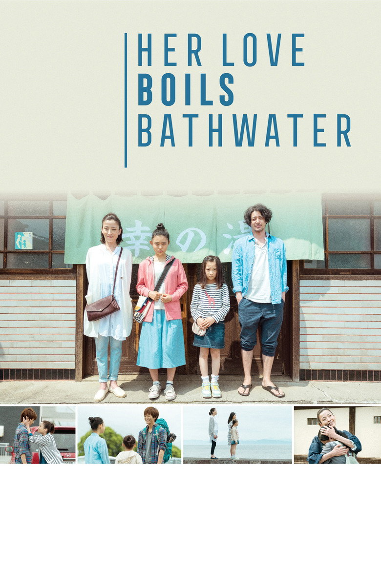 Her Love Boils Bathwater poster