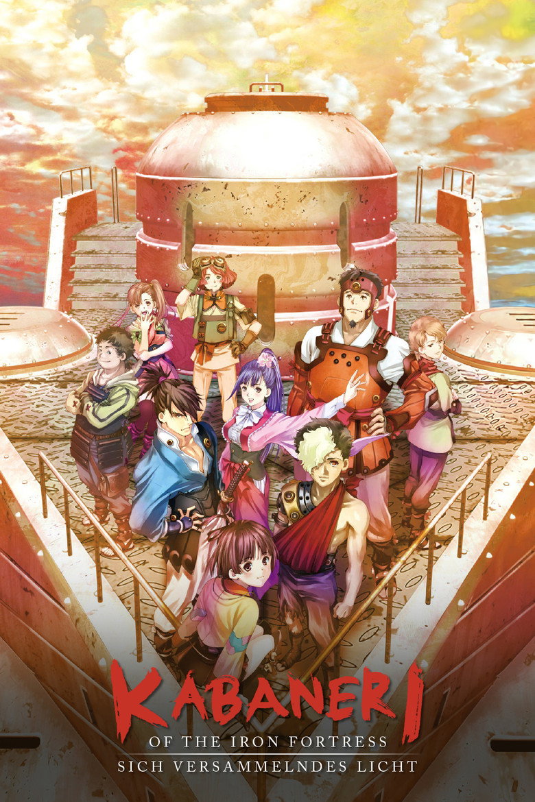 Kabaneri of the Iron Fortress: Light That Gathers poster