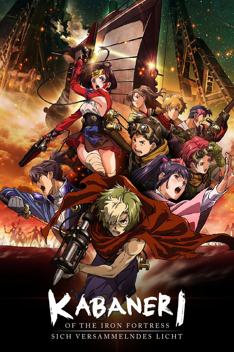 Kabaneri of the Iron Fortress: Light That Gathers poster