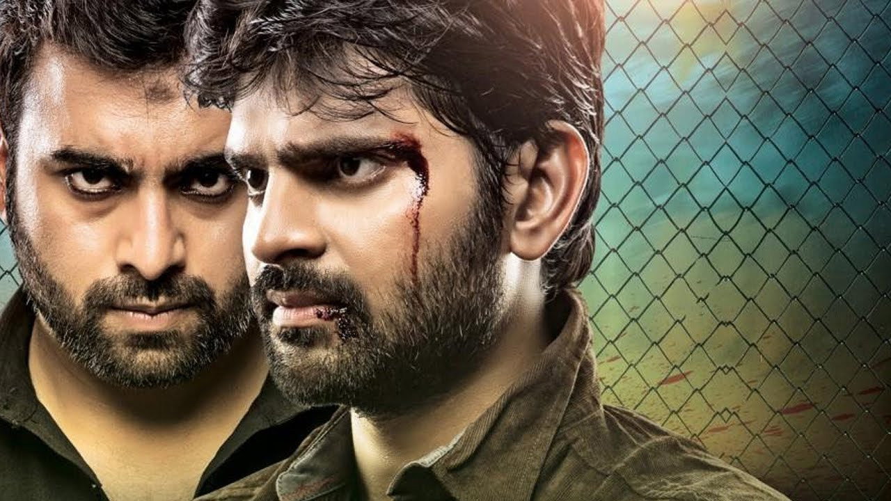 Appatlo Okadundevadu backdrop