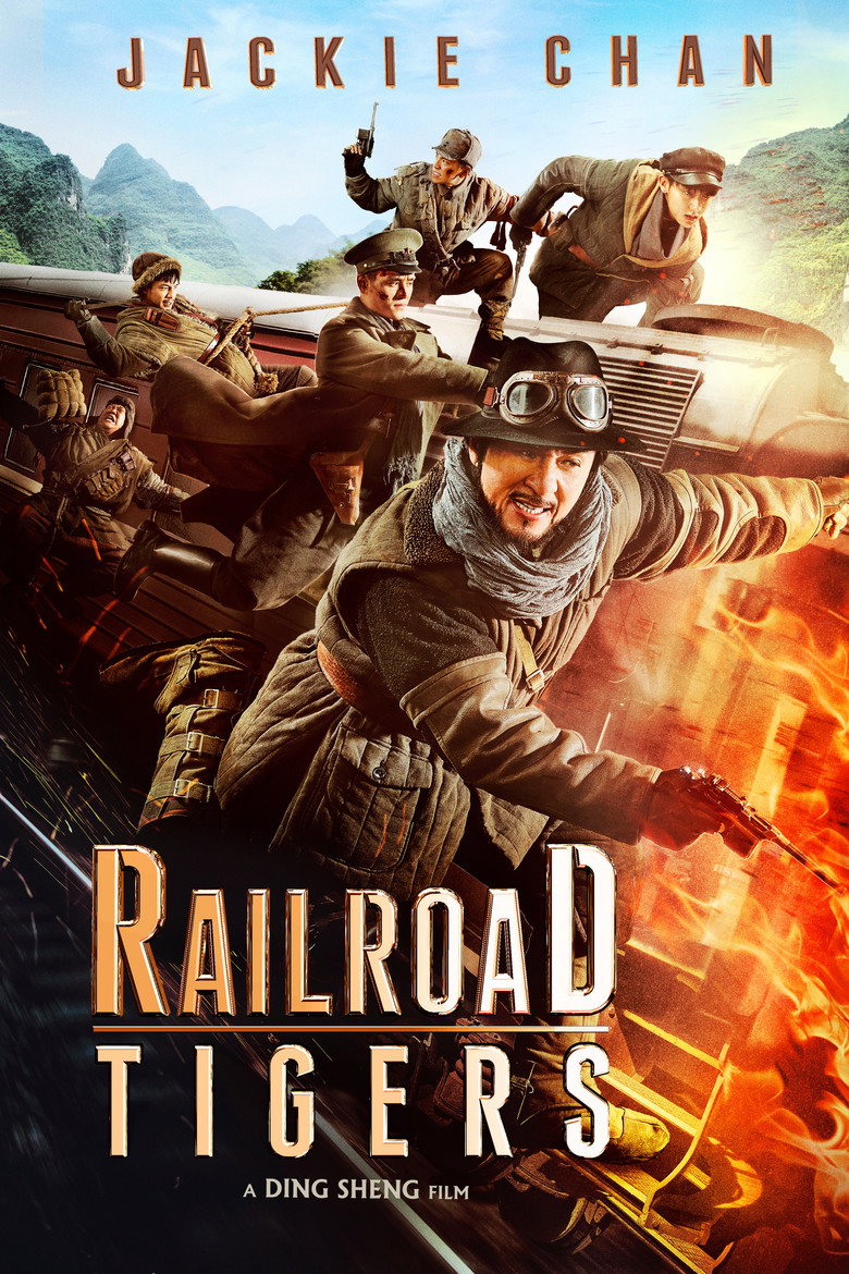 Railroad Tigers poster