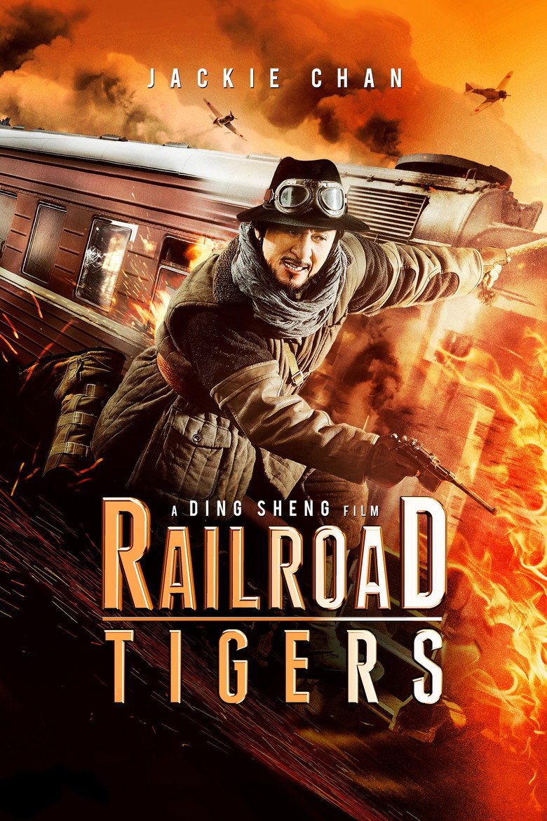 Railroad Tigers poster