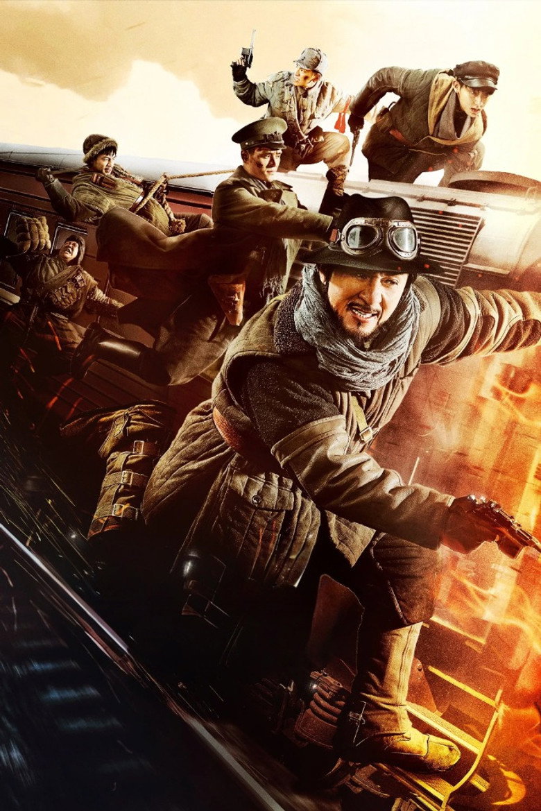 Railroad Tigers poster