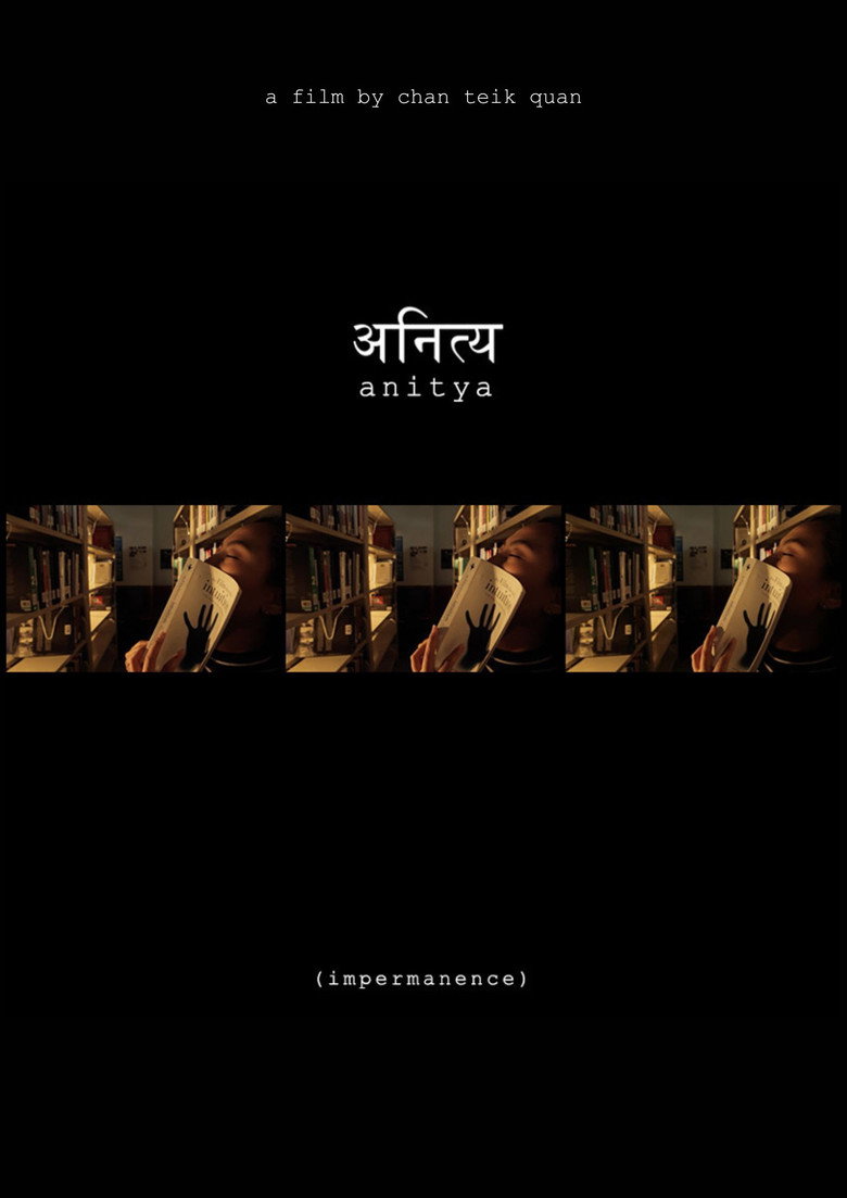 Anitya (Impermanence) poster