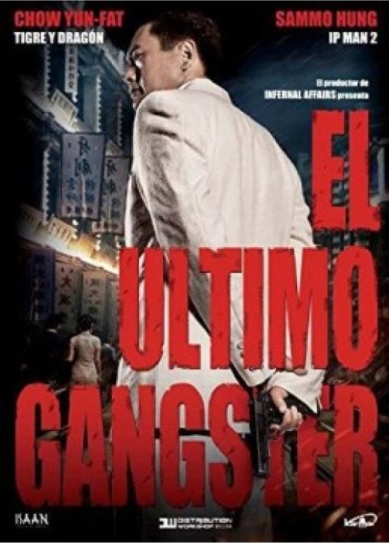 The Last Tycoon poster