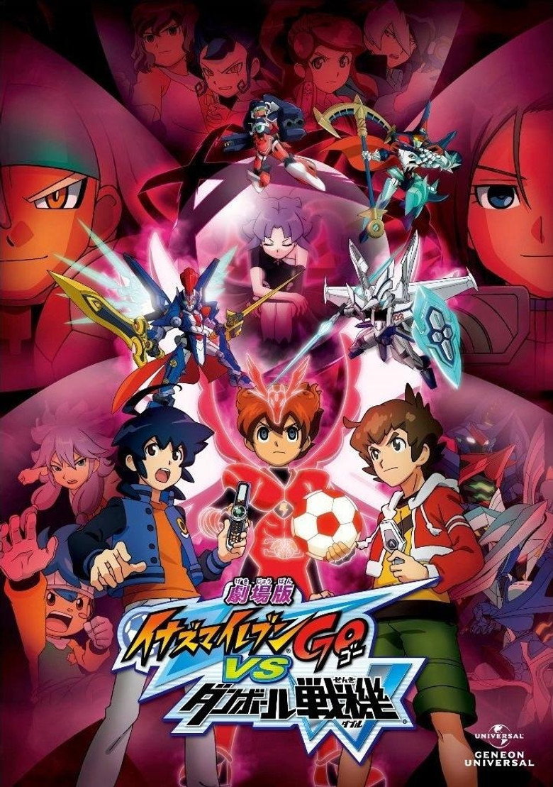 Inazuma Eleven GO vs. Danball Senki W poster