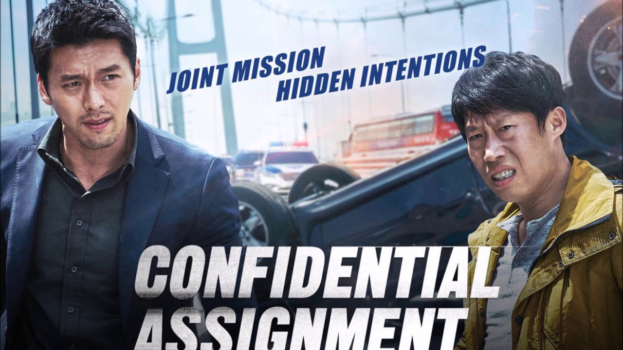Confidential Assignment backdrop