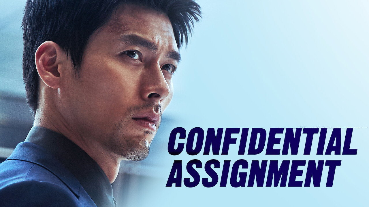 Confidential Assignment backdrop