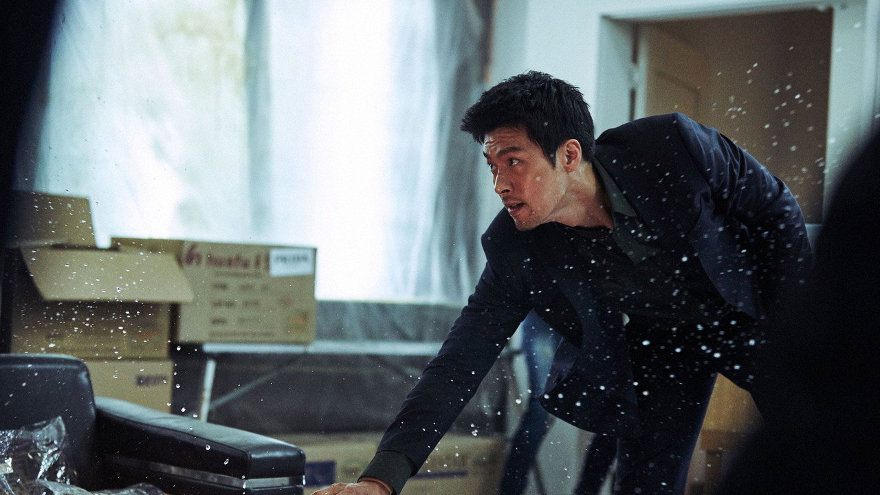 Confidential Assignment backdrop